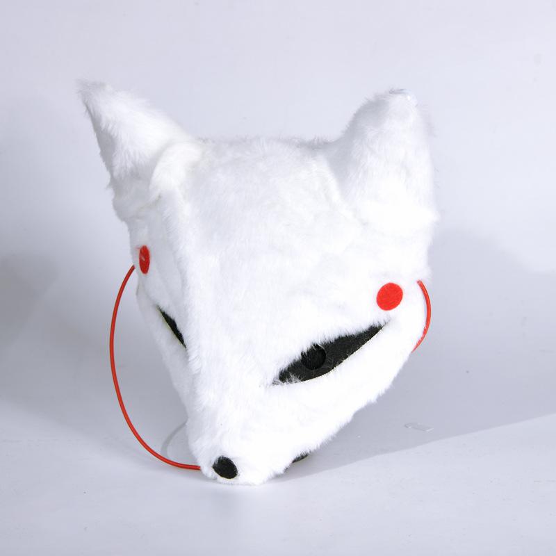 Arctic Fox Mask, Plush Fox Half Face Masks,Wolf Fox Halloween Christmas Masquerade Party Cosplay Costumes Props