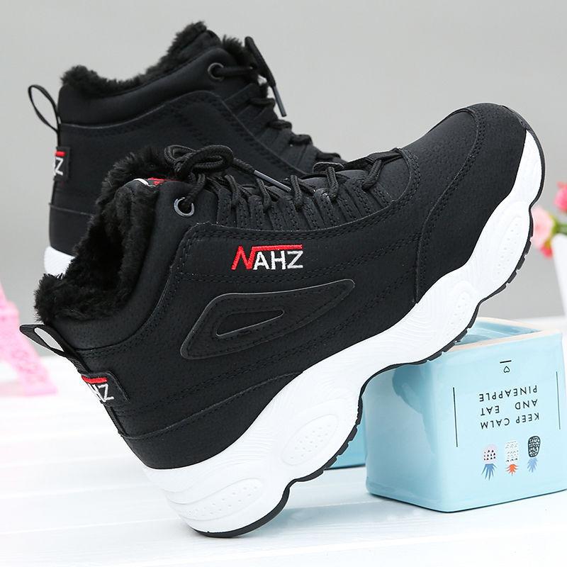 

Хлопковая обувь женская зимняя с бархатной подкладкой, утолщенная, с высоким верхом, женская модная повседневная обувь на плоской подошве, белая обувь, женская студенческая обувь на платформе, спортивная обувь 40