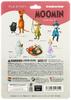 Medicom Toy UDF Moomin Series 2 Little My craft tools and PVC painted finished figure (with basket) Non-scale