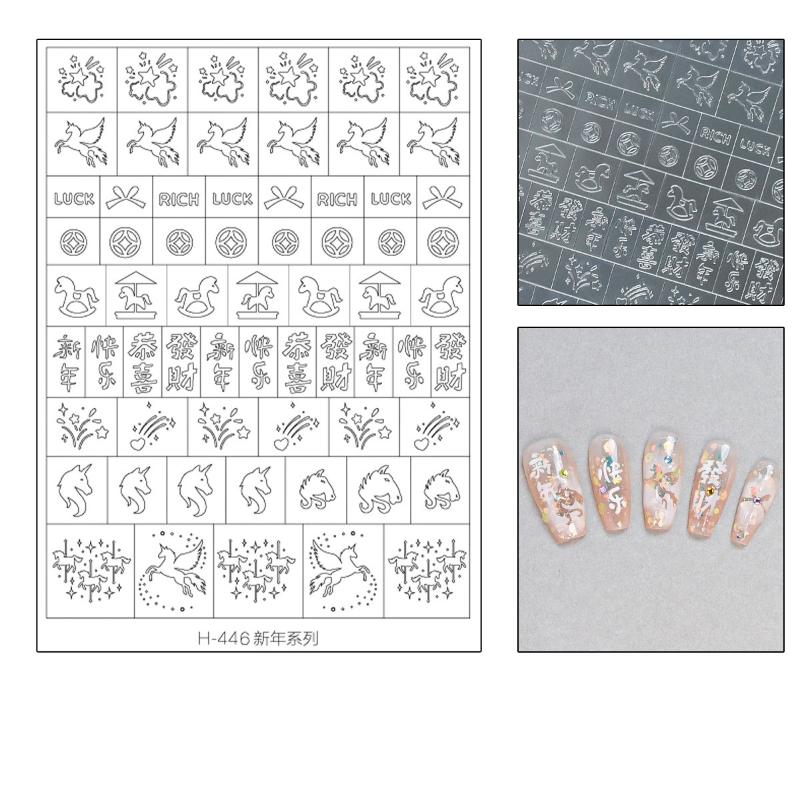 New Year Pony Firework Nail Stickers Transparent Spray-painted Stencil Templates Patting Adhesive Auxiliary Tool Nail Stickers