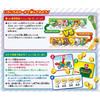 Takara Tomy Super Mario Board Game Strategy Fun for Family and Friends