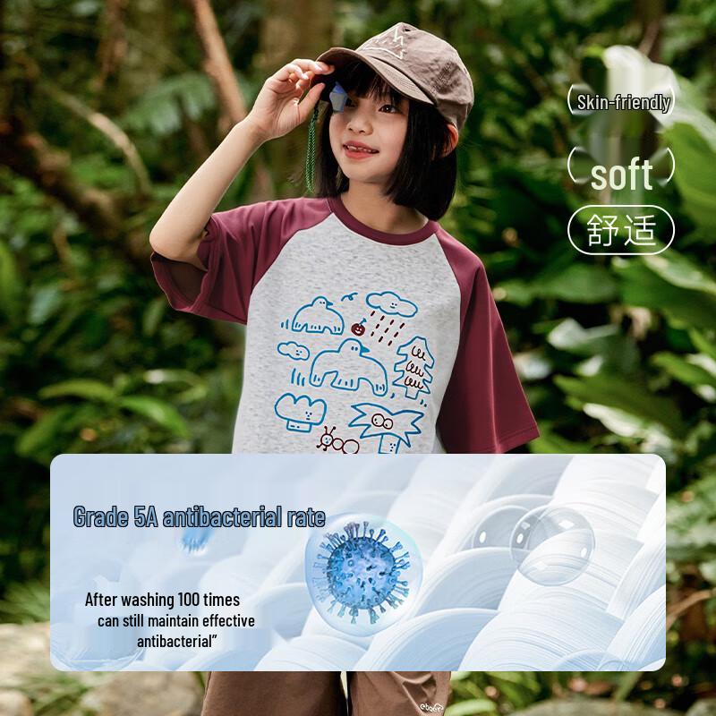 EBAER Kids Cooling Breathable Raglan Short Sleeve T-Shirt