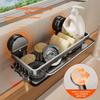 AOBT No-Drill Kitchen Sink Storage Rack Suction Cup Cloth Draining Rack Multifunctional Wall-Mounted Sink Shelf Utensils Dishes