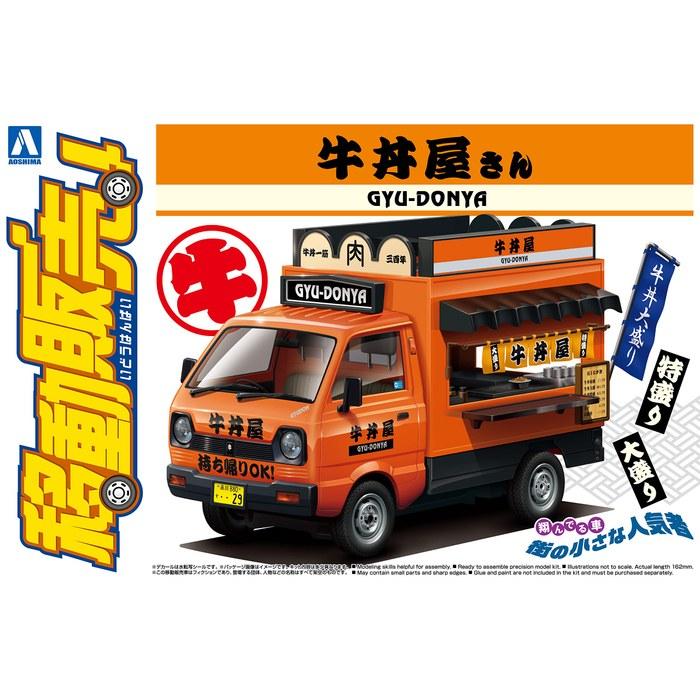AOSHIMA 1/24 Mobile Sales Series No. 9 Gyudon Restaurant Plastic Model