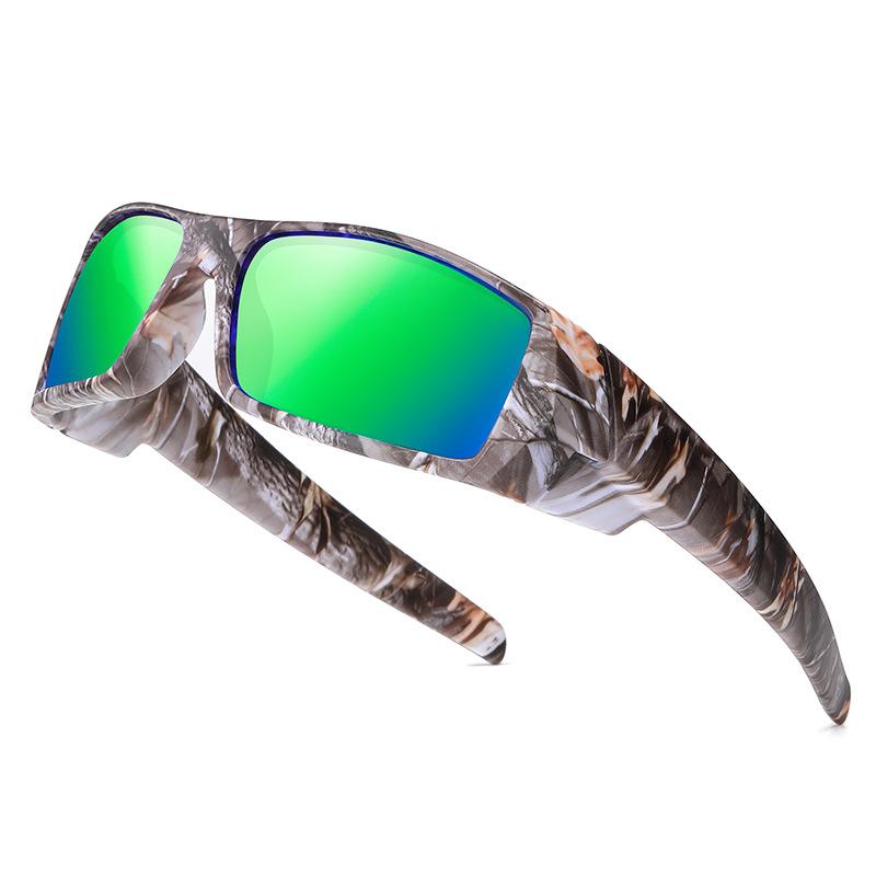 

Sports Sunglasses Outdoor Cycling UV Resistant Fishing Sunglasses Smooth and Natural Eyes Legs