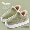 Waterproof cotton slippers women's bag heel wear new indoor home thick warm plush cotton shoes men