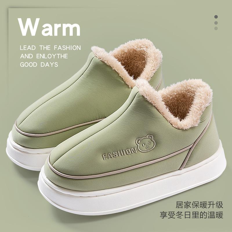 Waterproof cotton slippers women's bag heel wear new indoor home thick warm plush cotton shoes men