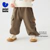 Mini Balabala Barnens Utomhus Cargo Raka Sweatpants