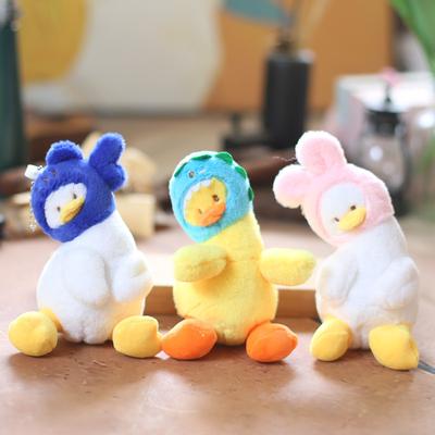 Pingente Fofo Fofo de Pato com Cabeça Inclinada Brinquedo de Pelúcia Boneca de Patinho Amarelo Pequeno Penduricalho para Bolsa Chaveiro Boneca