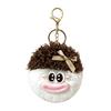 Cartoon Key Accessory Curly Hair Head Keychain, Plush Keychain with Metal Clasp, Plushie Holder Backpacks Handbags Keys Decorative Pendant for