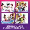 LEGO Friends Paisley's Room Toy, Birthday Gift, Educational Building Blocks, Pretend Play for Girls and Boys Ages 6, 7, 8, and 9, Model 42647