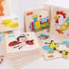 Non-Toxic 3 Pcs Random Color Puzzle 3D Toys Early Education Wooden Cartoon Animal Puzzle Puzzle Infant Puzzle Board Toys