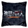 Attack On Titan Pillow Case Home Decoration Polyester Cushion Cover for Sofa Bedroom Throw Pillow Cover Housse De Coussin