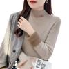 Autumn and Winter Sweater Solid Color Winter Base Knitted Sweater Women's Plush Knitted Velvet Inner High Collar