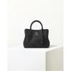 Daks Black Small Tote Bag Carlisle Leather Dcba5f366bk