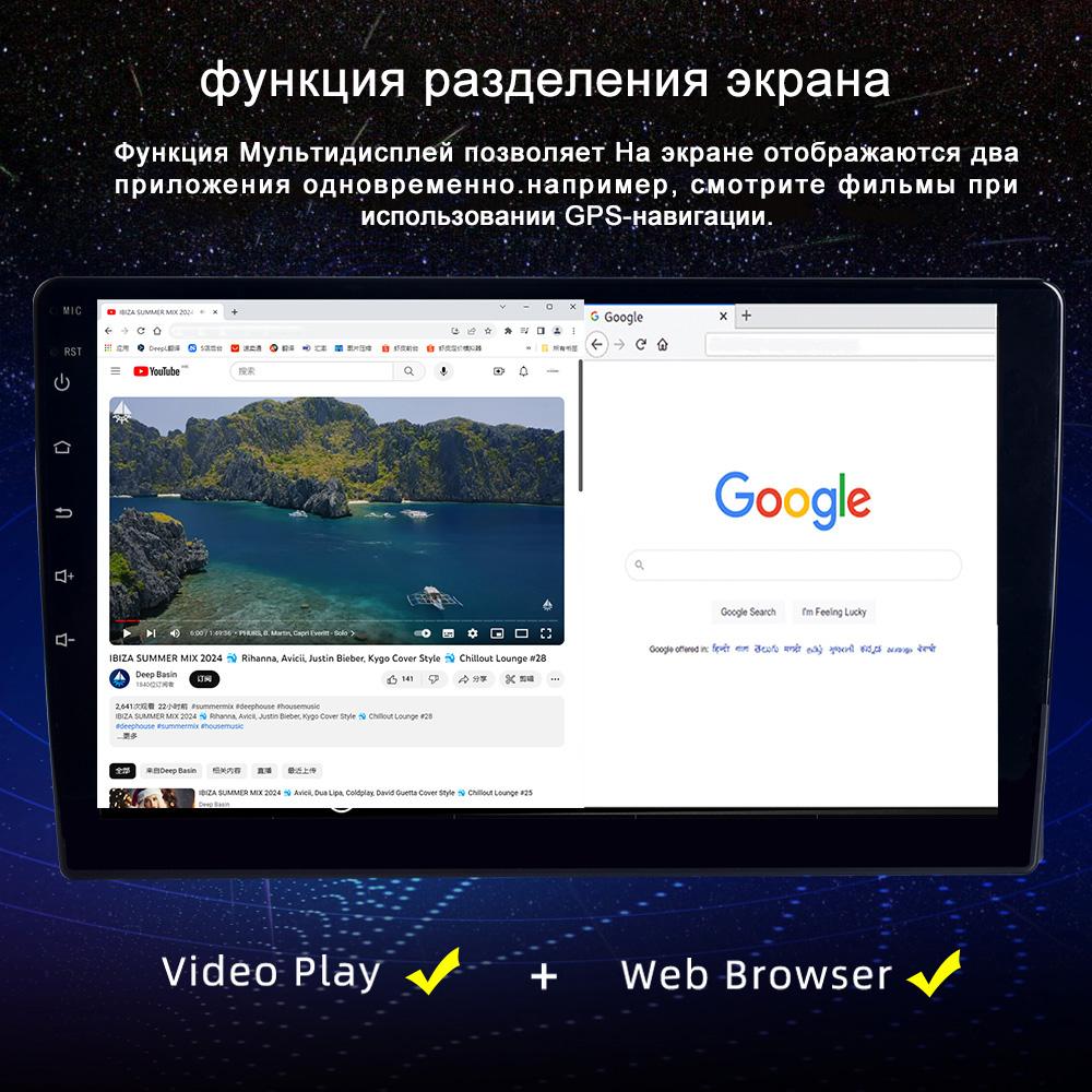 Android Car Radio 9 Inch For Hyundai Elantra 2014-2016 2 Din Touch Screen Car Stereo GPS Wireless Carplay