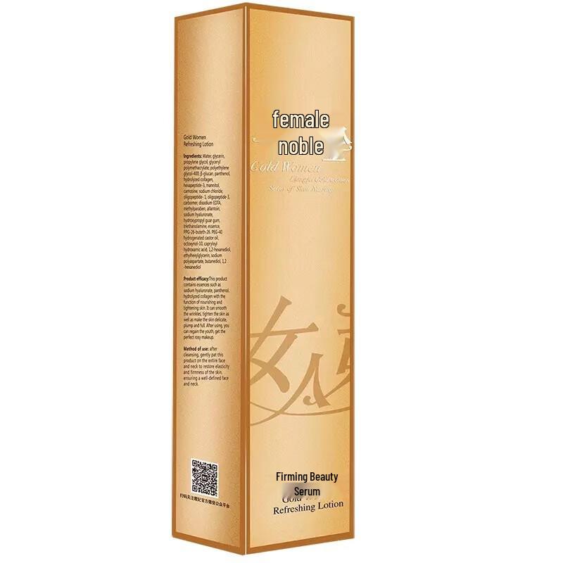 Liangfei Gold Straffende & Feuchtigkeitsspendende Schönheitsessenz