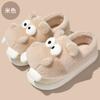 Cartoon hippo cotton shoes women's winter indoor home hair slippers cute warm velvet soft-soled cotton slippers men