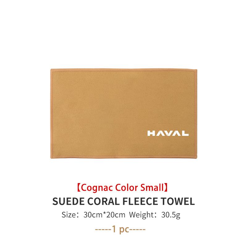 Absorbent Car Towel Coral Velvet Car Cleaning Cloth Accessories For Haval H6 Dargo M6 H9 H6S F7 F7X Jolion X DOG XY