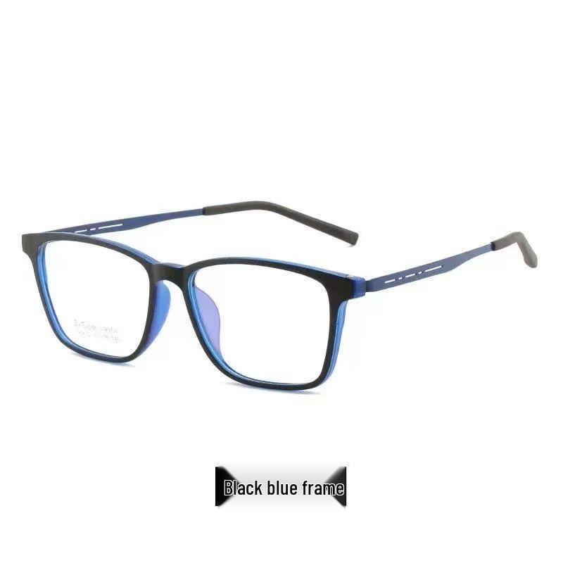 High-Definition Anti-Blue Light Presbyopic Glasses for Men and Women – Fashionable, Anti-Fatigue, Anti-Radiation