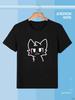 T-Shirt Sabotage Team T-Shirt Boykisser Boykisser