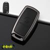 Car Key Case Cover Fob For VW Volkswagen Polo Tiguan MK2 Passat B5 B6 B7 Golf 4 5 6 7 MK6 MK7 Jetta Lavida Keychain Accessories zf9