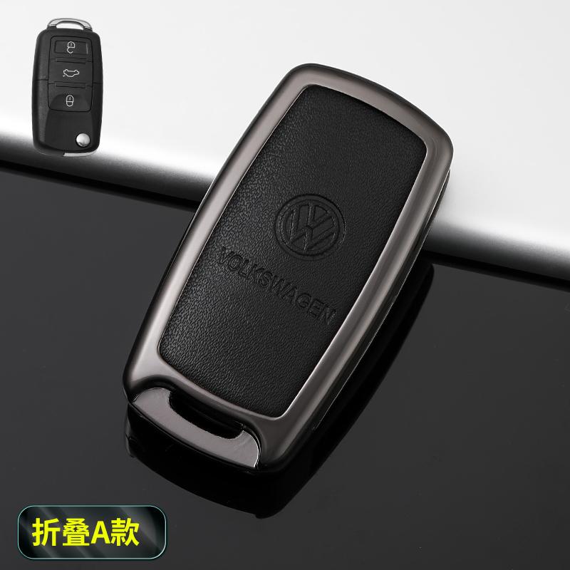 Car Key Case Cover Fob For VW Volkswagen Polo Tiguan MK2 Passat B5 B6 B7 Golf 4 5 6 7 MK6 MK7 Jetta Lavida Keychain Accessories zf9