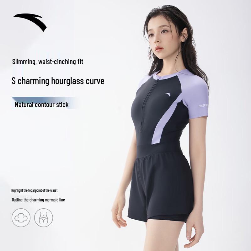 Anta Women's 2026 One-Piece Conservative Sun Protection Swimsuit