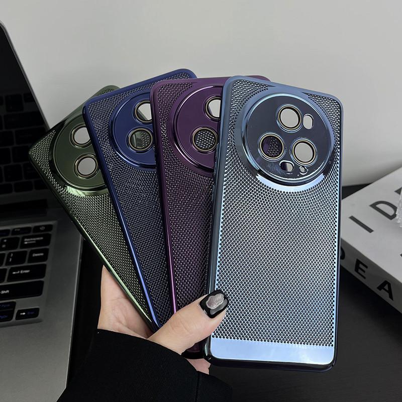 Full Cover Plating Grid Heat Dissipation PC Case With Lens Film For Honor Magic5 Magic 5 Pro Back Shell Protector