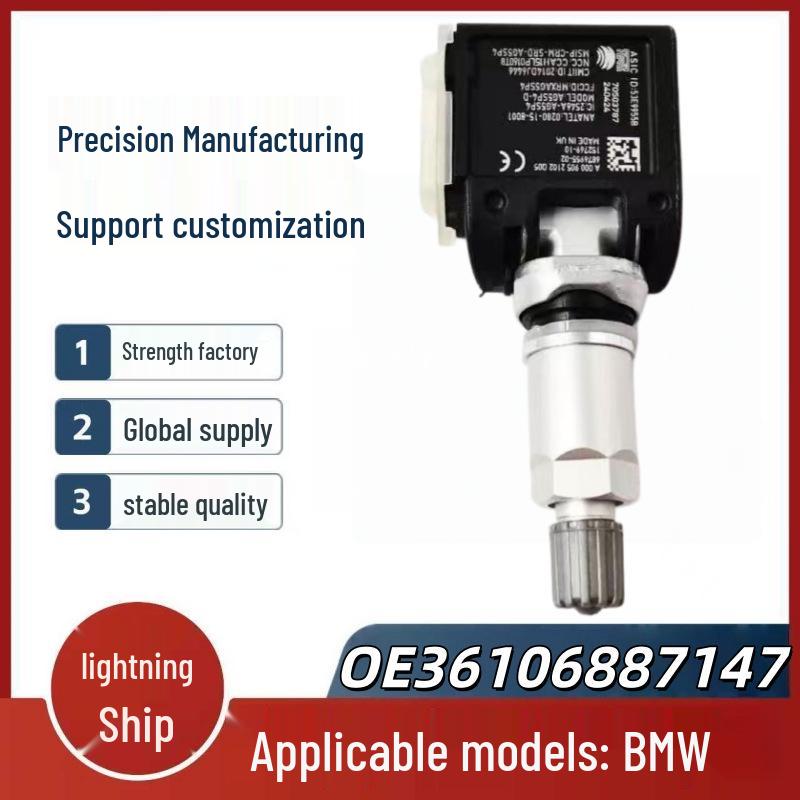 

BMW Tire Pressure Sensor (OE: 36106887147) for 3, 4, 5 Series, X3, X6 Models Rubber