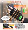 ZenCT Electric Heated USB 3 Temperature Digital Fingerless Hand Heated Gloves for Computer One Size Fits CT233 Gloves, 2000mAh, Charging, Settings,