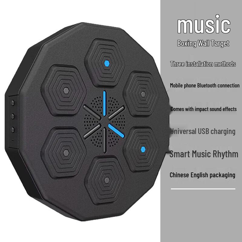 WEZHO Smart Music Boxing Machine with Kids Gloves