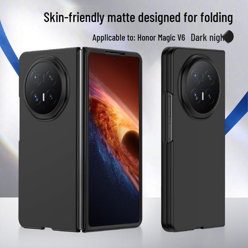 

Slim Solid Color Skin-Feel Case for Honor Magic V6: Drop-Proof, Foldable Screen, Anti-Scratch PC Protective Cover Honor Magic V6