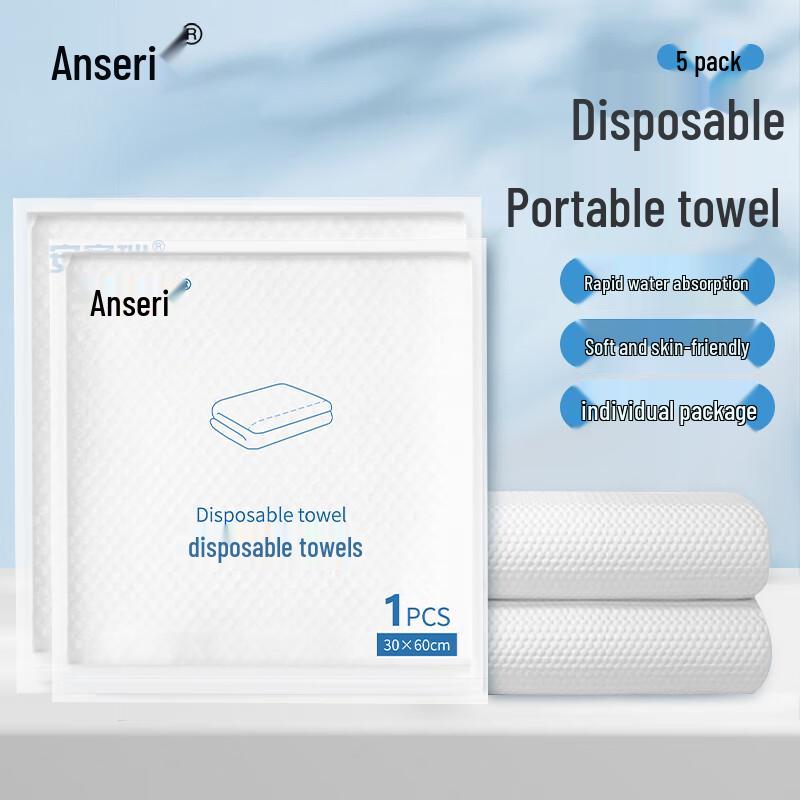 Ansell Disposable Thickened Absorbent Towel