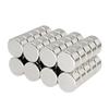 Round Neodymium Iron Boron Magnet - Strong Magnetic Steel