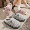 Fashion Couple's Home Slippers Winter Cute Thick Warm Indoor Women Cotton Slippers Lightweight Comfortable Non Slip Soft Sole Men Flats