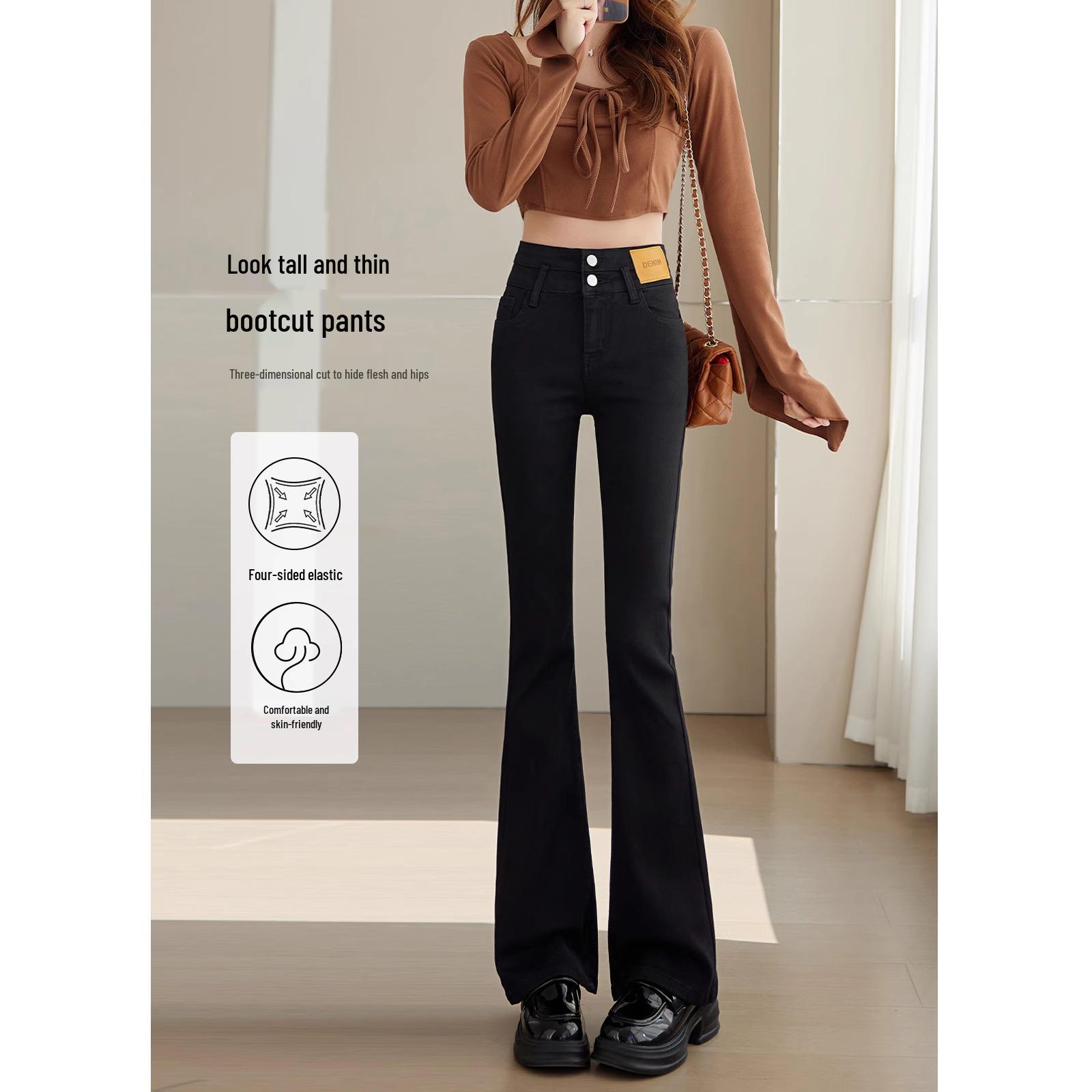 

Женские черные джинсы клеш с микроклешем и высокой посадкой - Стройнящий крой для фигуры типа груша на весну и осень 2025. 27 for 96-105 lbs