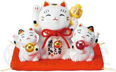 Four Remplissage de Yakushi Peint Remplissage de 7340 Saidō Figurine, Vœux, 8cm, Four, Vœux, Maneki-neko (chat qui fait signe),