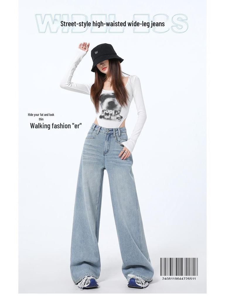 Spring 2025 Women's High Waist Retro Blue Wide-Leg Jeans - Floor-Length, Slimming, Loose Fit.