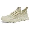 Men's Shoes Summer New Breathable Hollow Mesh Shoes Men's Sports Shoes Non-slip Casual Fly Knitting