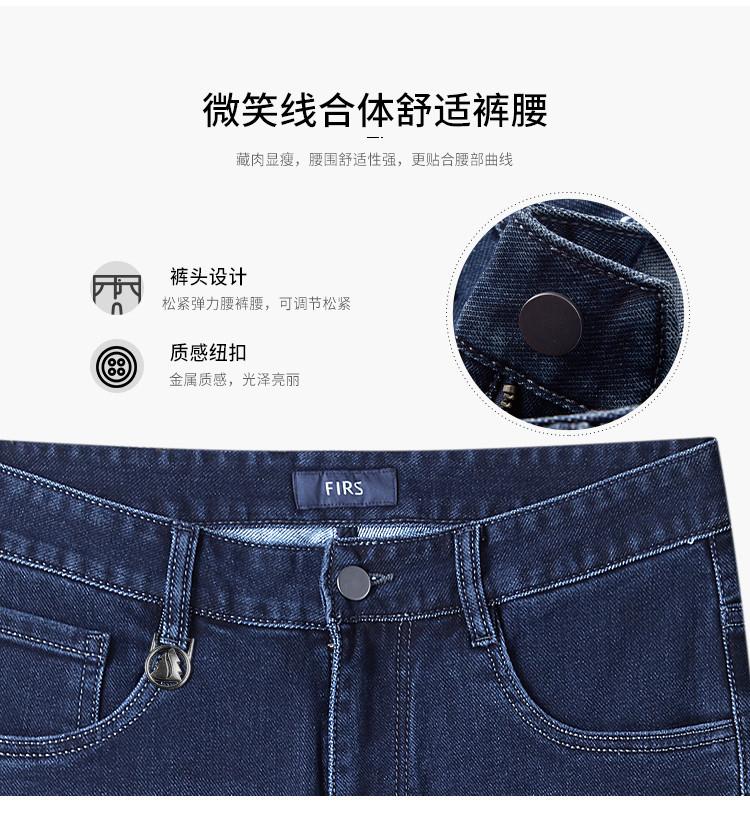 Men's Classic Casual Washed Retro Easy To Wear and Pair with Cowboy Pants