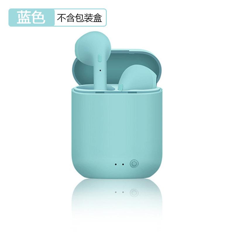 QUEED mini2 Bluetooth Headphones, I7mini Tws Dual-ear Stereo Motion 5.0 Wireless Headphones