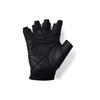 Under Armour Gloves Men's (Unisex) Other Gloves 1328620