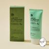 Benton Air Fit UV Defense Sonnencreme 50 ml