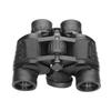 Shunguagn 12x45 High Power Low Light Binoculars