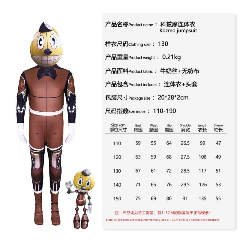 

Cosmo Halloween Cosplay 150