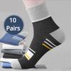 5/10 Paar Herren gestreifte mittelhohe Sportsocken atmungsaktive Socken Freizeit Socken