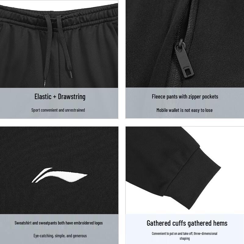 Li-Ning Men's Casual Pullover Sweatshirt & Sweatpants Set