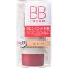 Cezanne BB Cream  01 Light Ochre  02 Ochre  03 Natural Ochre 40g