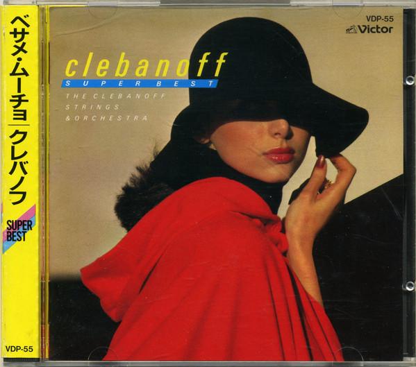 

CD CLEBANOFF STRINGS & ORCHESTRA - Super Best VDP55 Victor 1984 Japan Latin Used